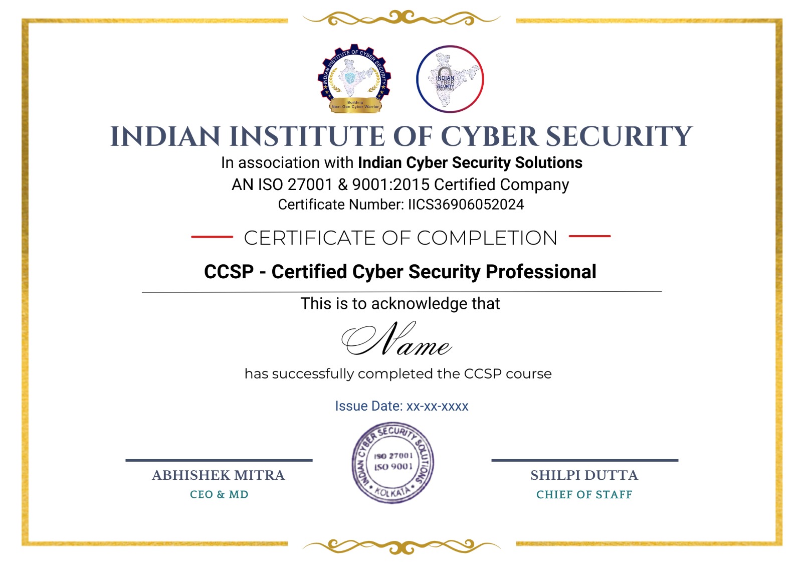 AWS Training Course in India